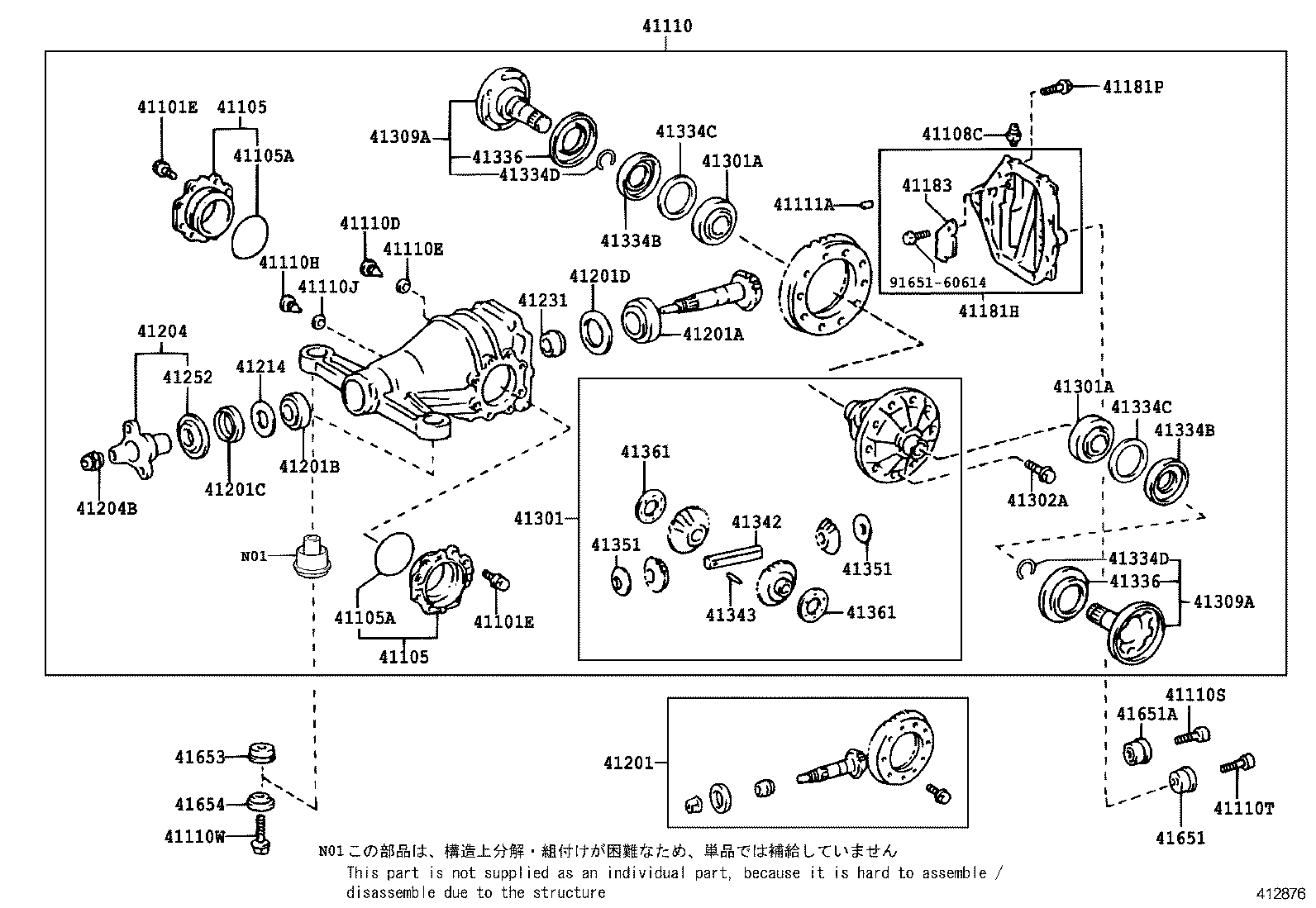 41110-3A121 CARRIER ASSY, DIFFERENTIAL, REAR product image