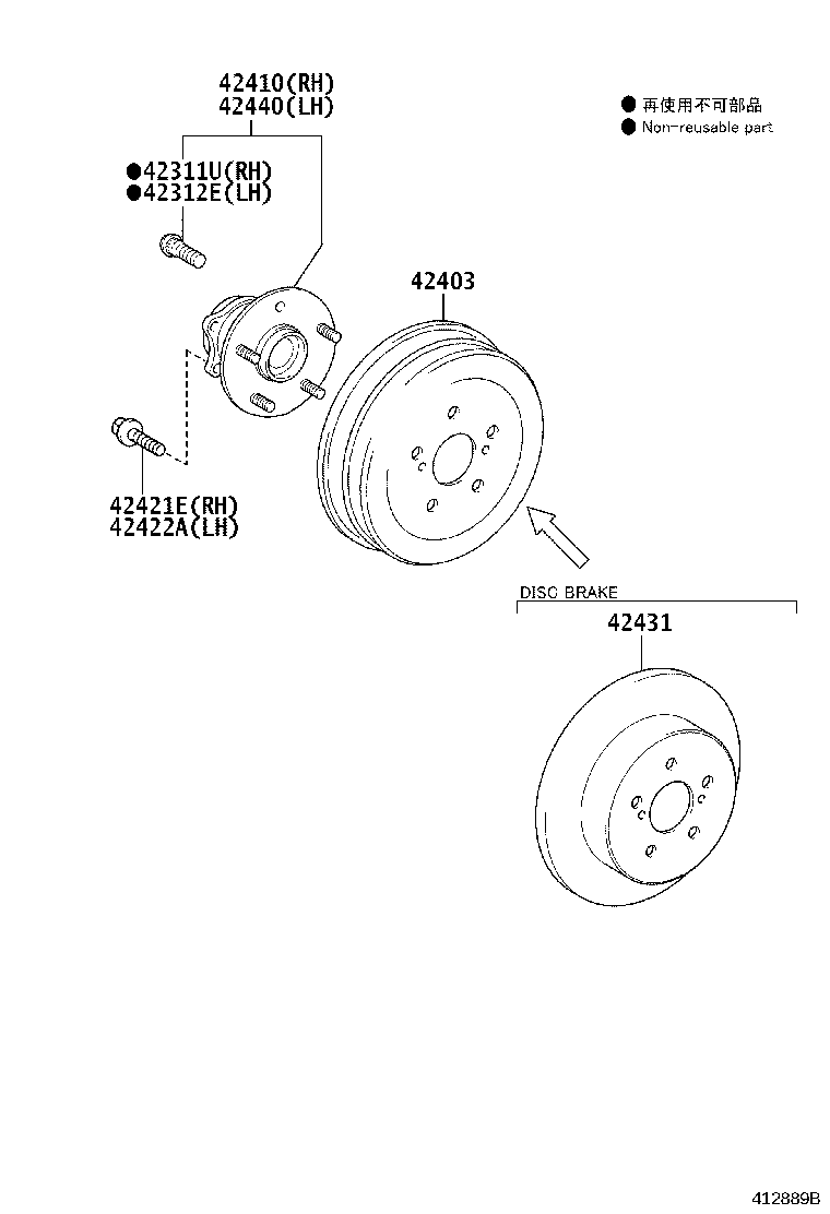 42410-02170 HUB & BEARING ASSY, REAR AXLE, RH product image