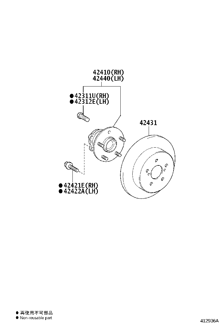 42450-02200 HUB & BEARING ASSY, REAR AXLE, RH product image