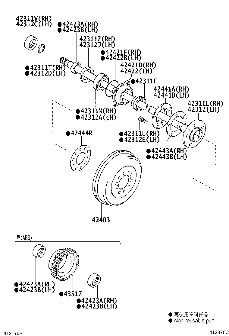 42311-0K020 SHAFT, REAR AXLE, RH product image