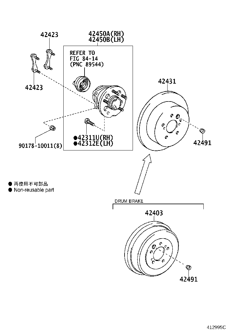 42450-28041 HUB & BEARING ASSY, REAR AXLE, RH product image