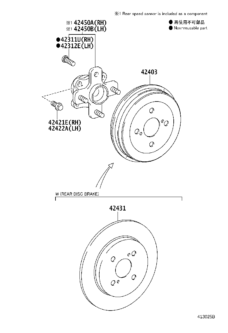 90942-02049 BOLT, HUB (FOR REAR AXLE RH) product image
