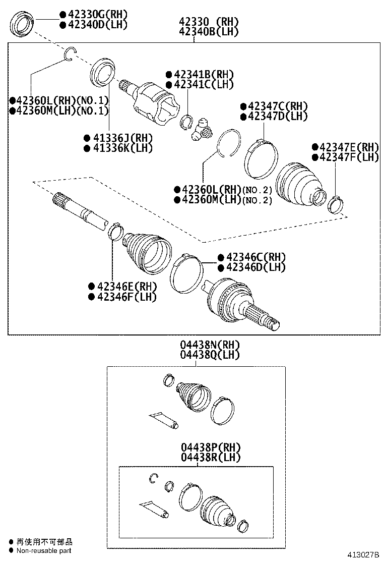 42340-0E070 SHAFT ASSY, REAR DRIVE, RH product image