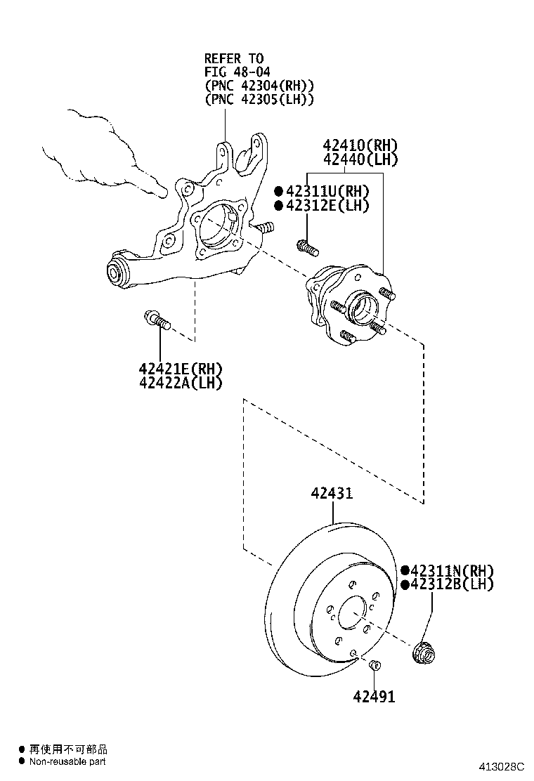 42340-0E070 SHAFT ASSY, REAR DRIVE, RH product image