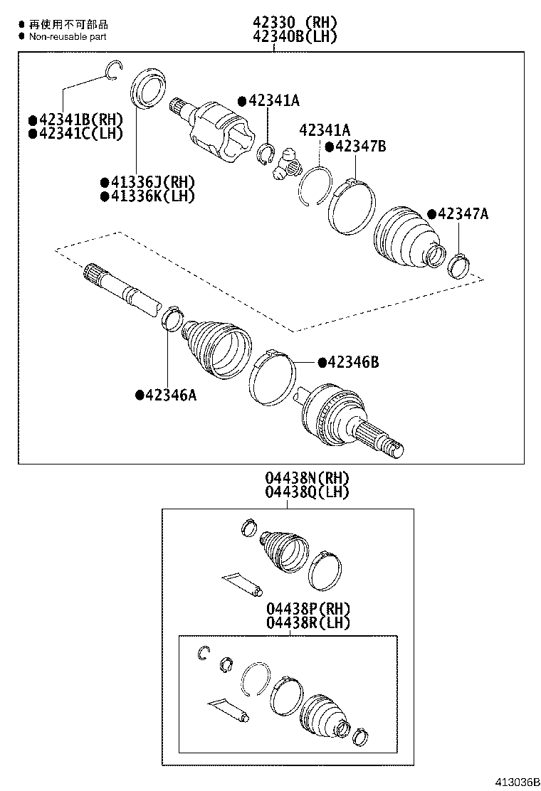 04437-0R064 BOOT KIT, REAR DRIVE SHAFT, INBOARD JOINT, RH product image