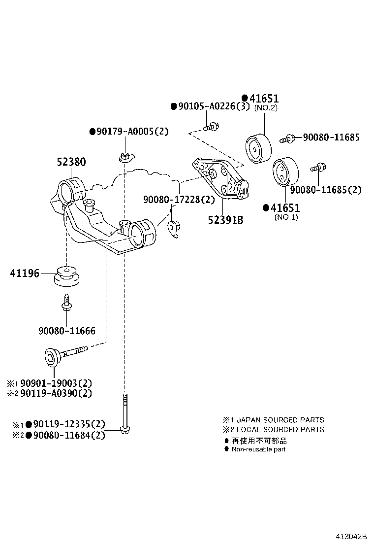 41039-44011 GEAR KIT, DIFFERENTIAL, REAR product image