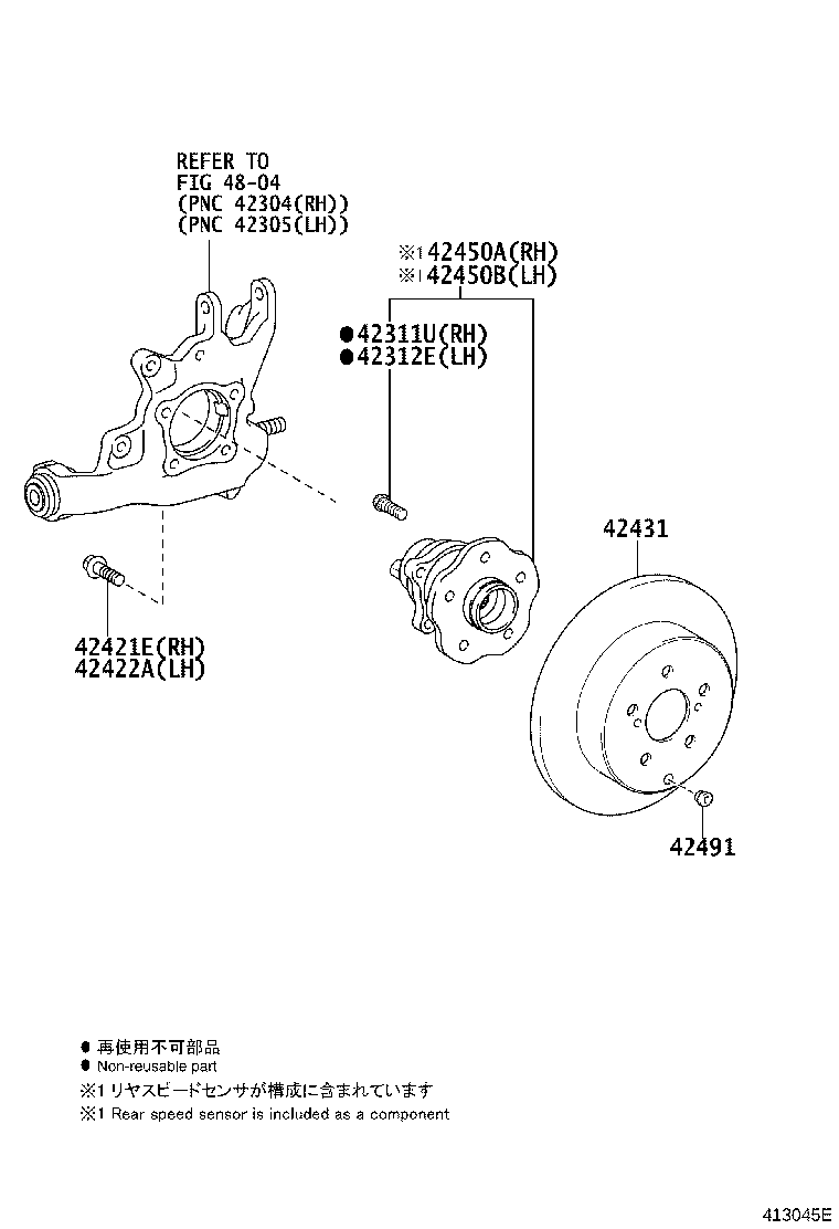 90311-42044 OIL SEAL, REAR DRIVE SHAFT, RH product image