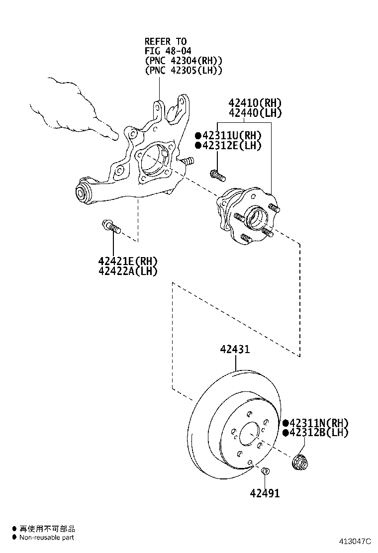90311-42044 OIL SEAL, REAR DRIVE SHAFT, RH product image
