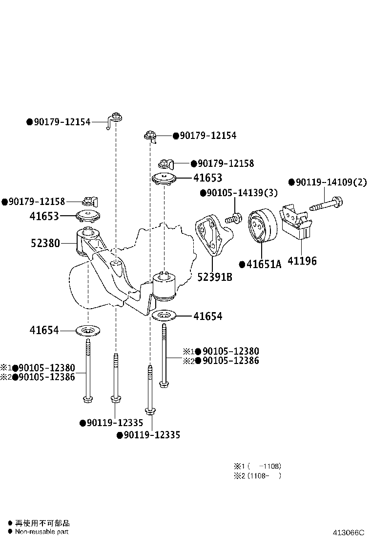 41201-49165 FINAL GEAR KIT, DIFFERENTIAL, REAR product image
