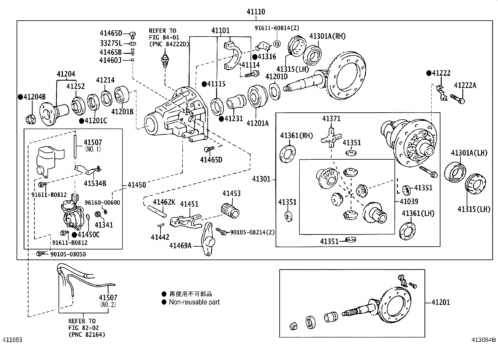 41110-0K091 CARRIER ASSY, DIFFERENTIAL, REAR product image