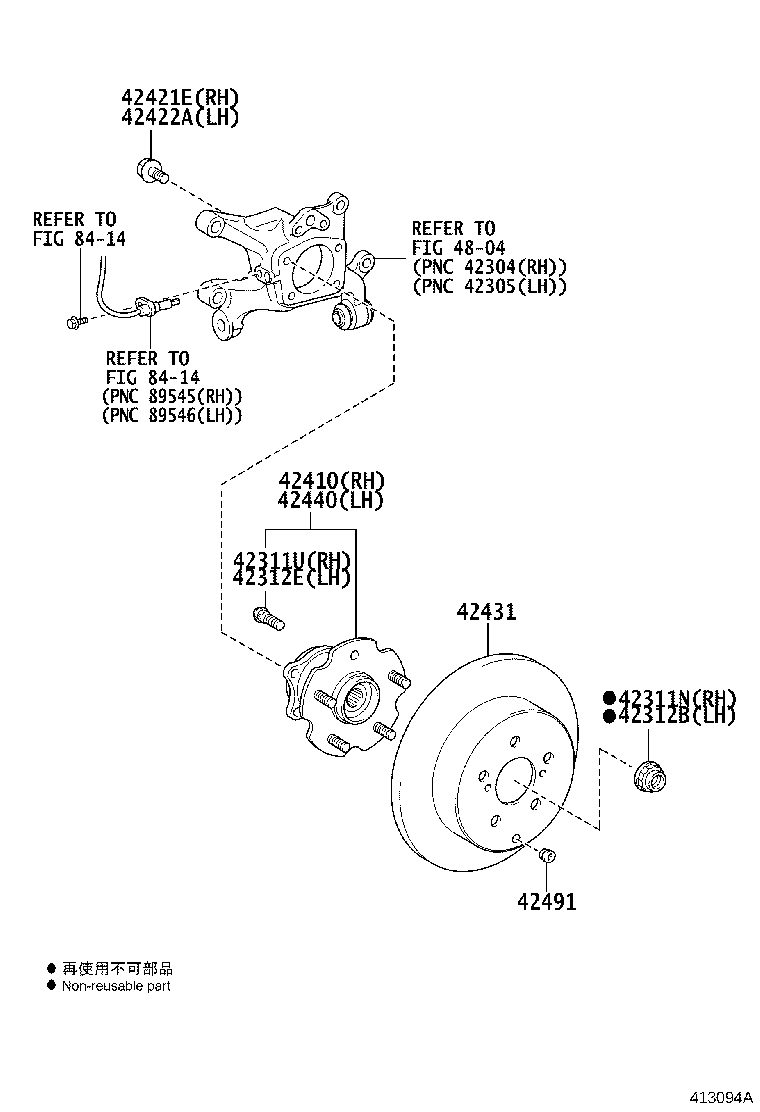 42330-0R010 SHAFT ASSY, REAR DRIVE, RH product image