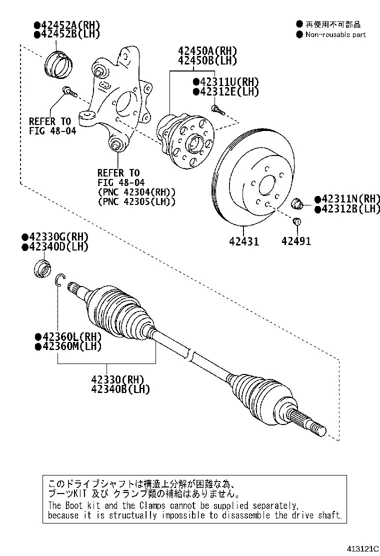 42410-30021 HUB & BEARING ASSY, REAR AXLE, RH product image