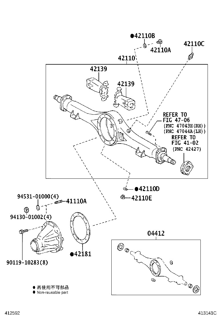 41201-80556 FINAL GEAR KIT, DIFFERENTIAL, REAR product image