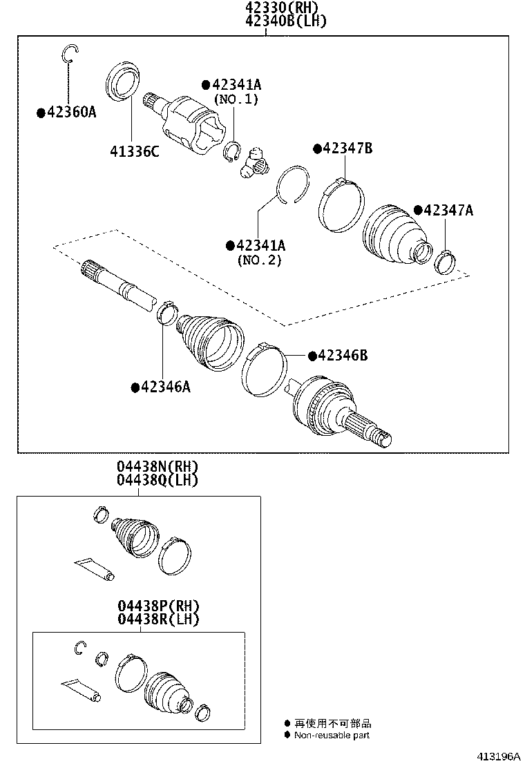 42431-0E040 DISC, REAR product image