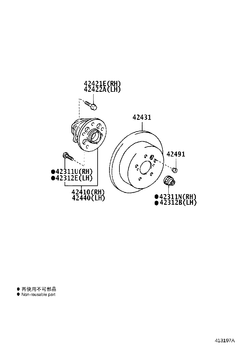42431-0E040 DISC, REAR product image