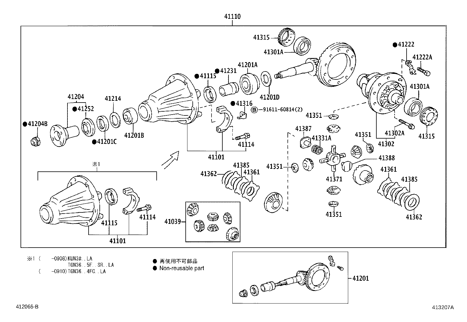 41110-0K091 CARRIER ASSY, DIFFERENTIAL, REAR product image