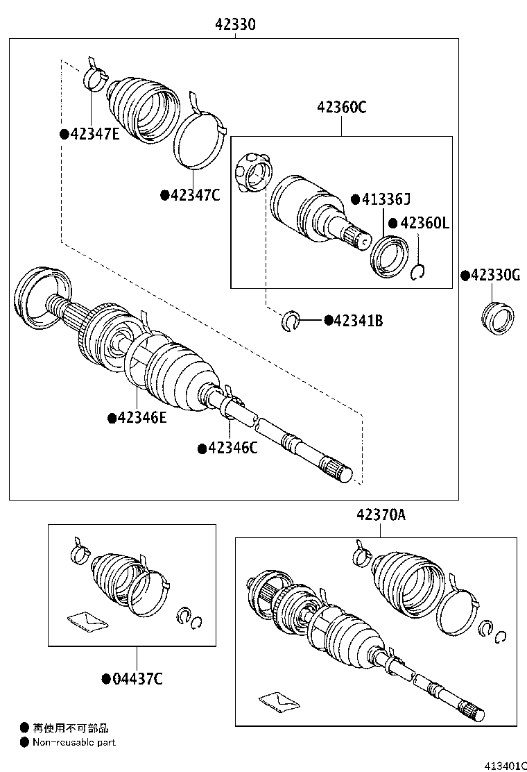 42340-52011 SHAFT ASSY, REAR DRIVE, RH product image