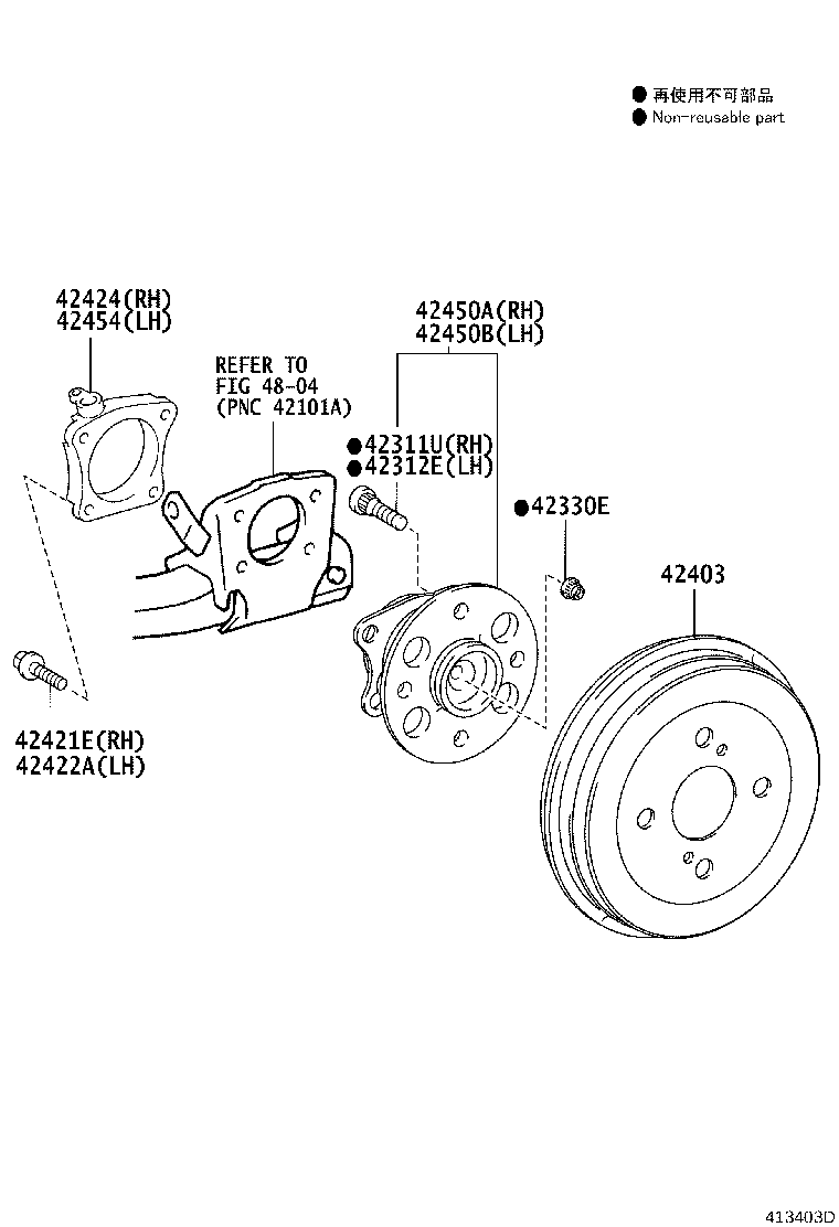 42340-52011 SHAFT ASSY, REAR DRIVE, RH product image