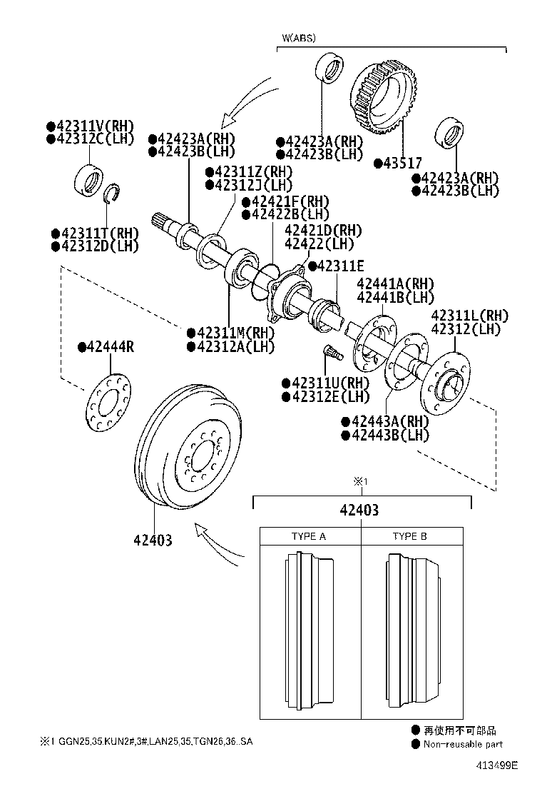 42431-71010 DRUM SUB-ASSY, REAR BRAKE product image
