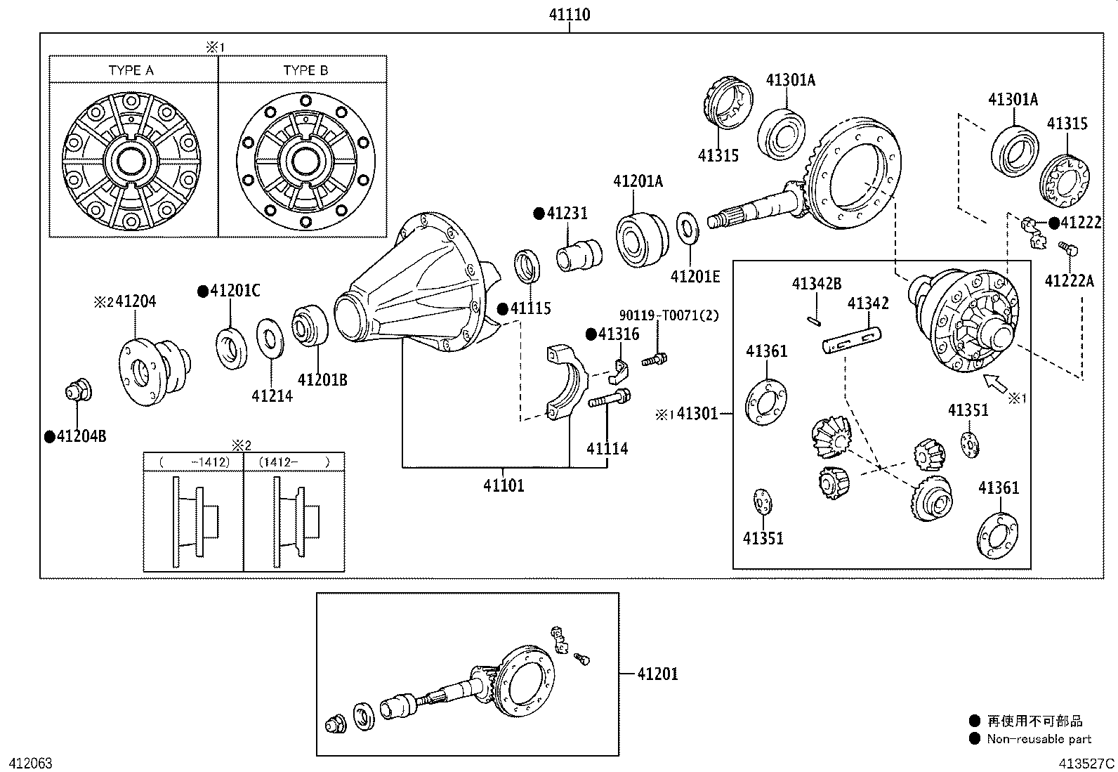 41110-0K102 CARRIER ASSY, DIFFERENTIAL, REAR product image