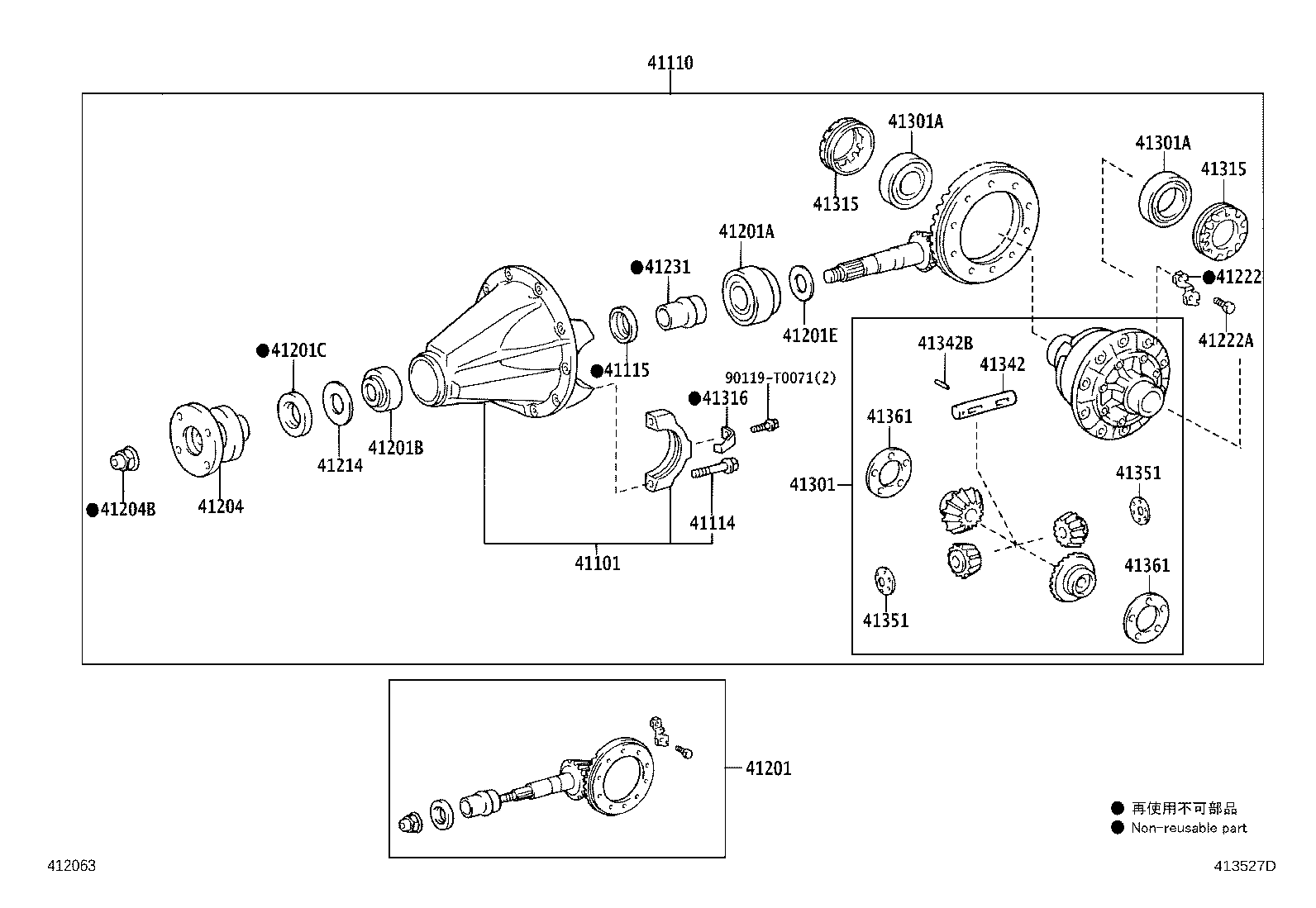 41110-0K032 CARRIER ASSY, DIFFERENTIAL, REAR product image