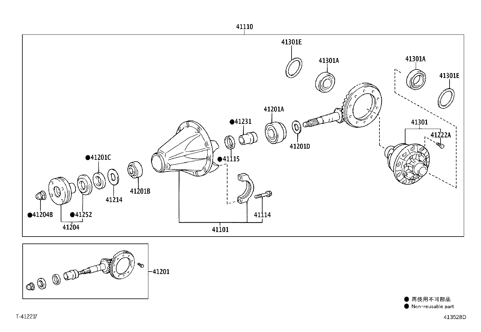 41110-0K102 CARRIER ASSY, DIFFERENTIAL, REAR product image