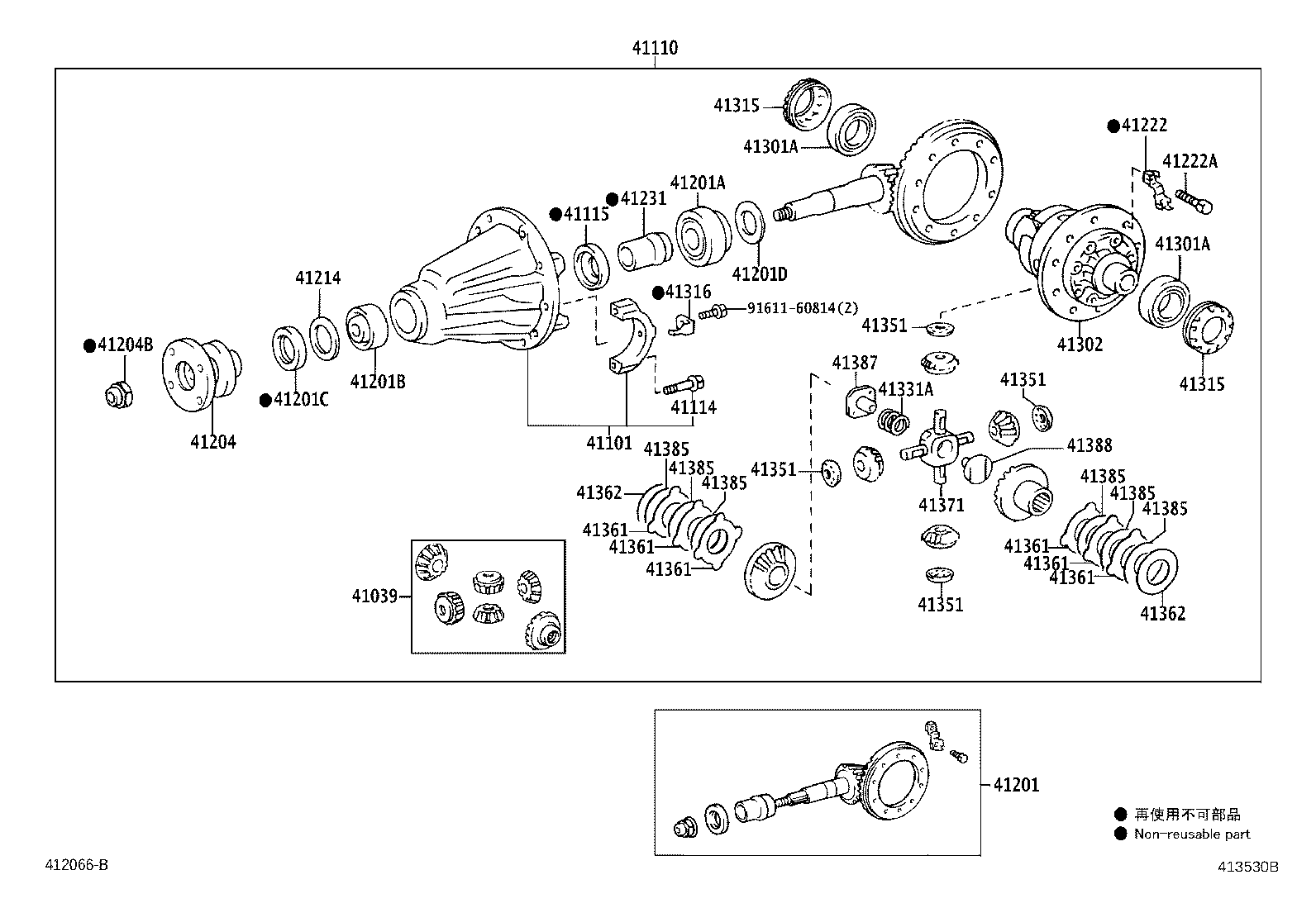 41110-0K032 CARRIER ASSY, DIFFERENTIAL, REAR product image