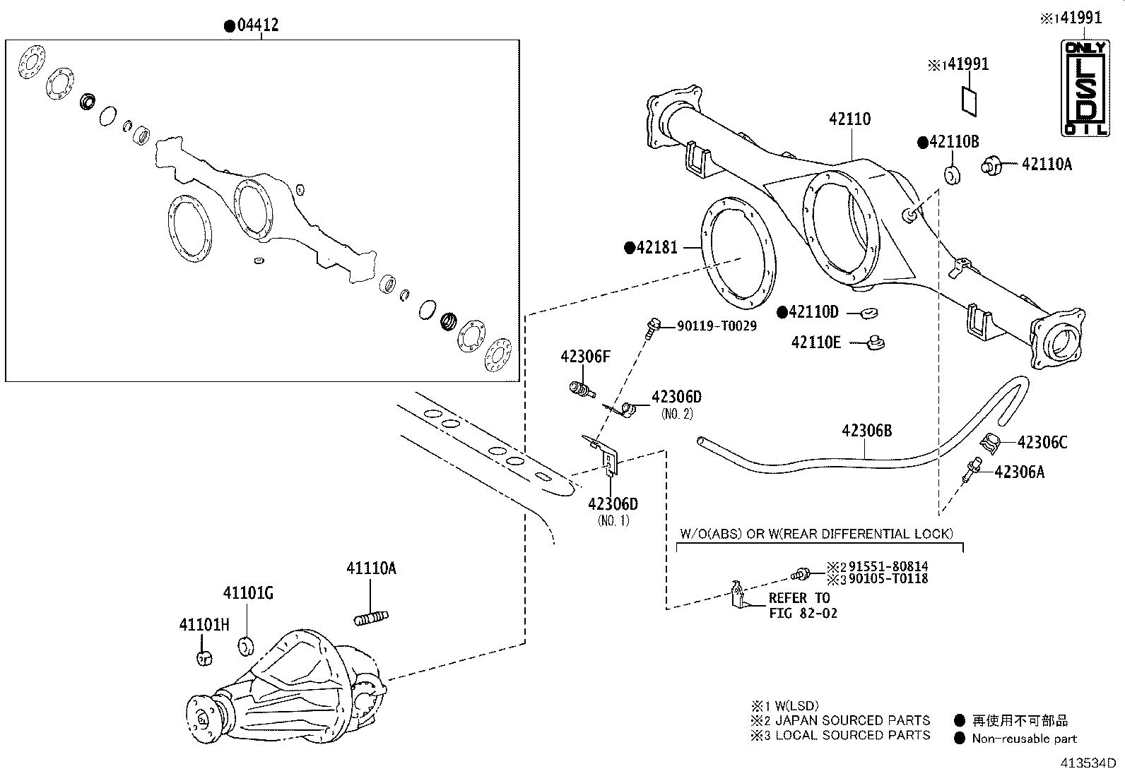 41110-0K102 CARRIER ASSY, DIFFERENTIAL, REAR product image