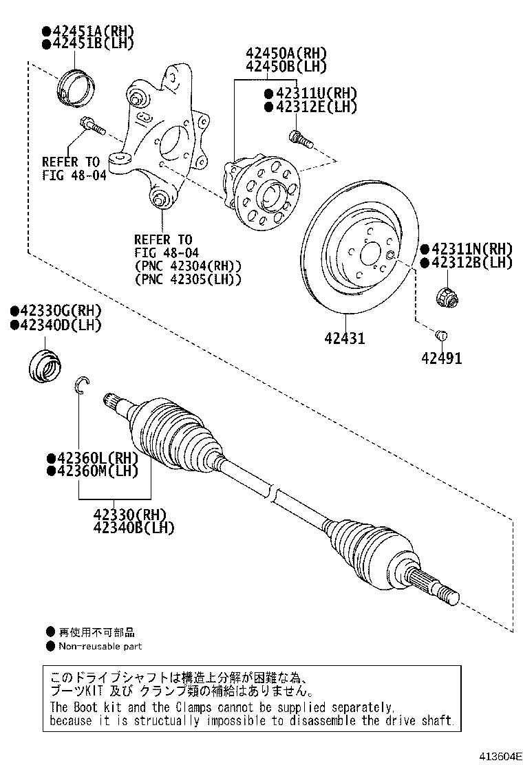 42330-30180 SHAFT ASSY, REAR DRIVE, RH product image