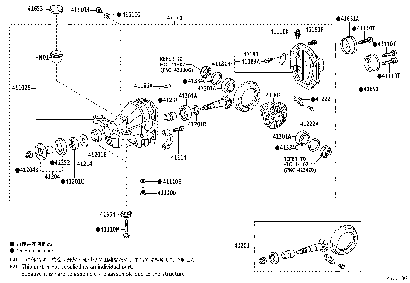 41110-53223 CARRIER ASSY, DIFFERENTIAL, REAR product image