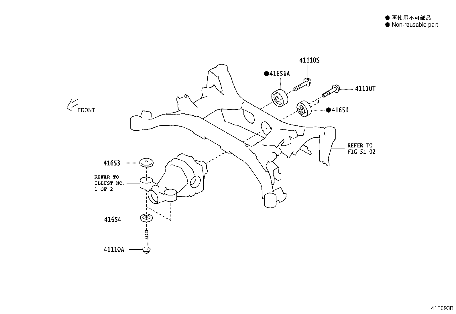 41110-53204 CARRIER ASSY, DIFFERENTIAL, REAR product image