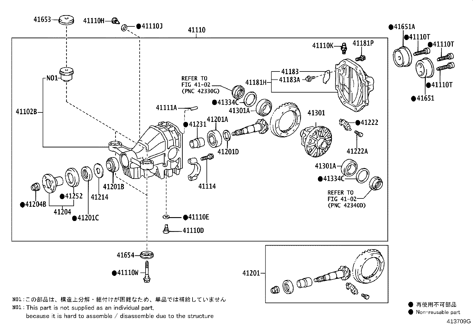 41201-39717 FINAL GEAR KIT, DIFFERENTIAL, REAR product image