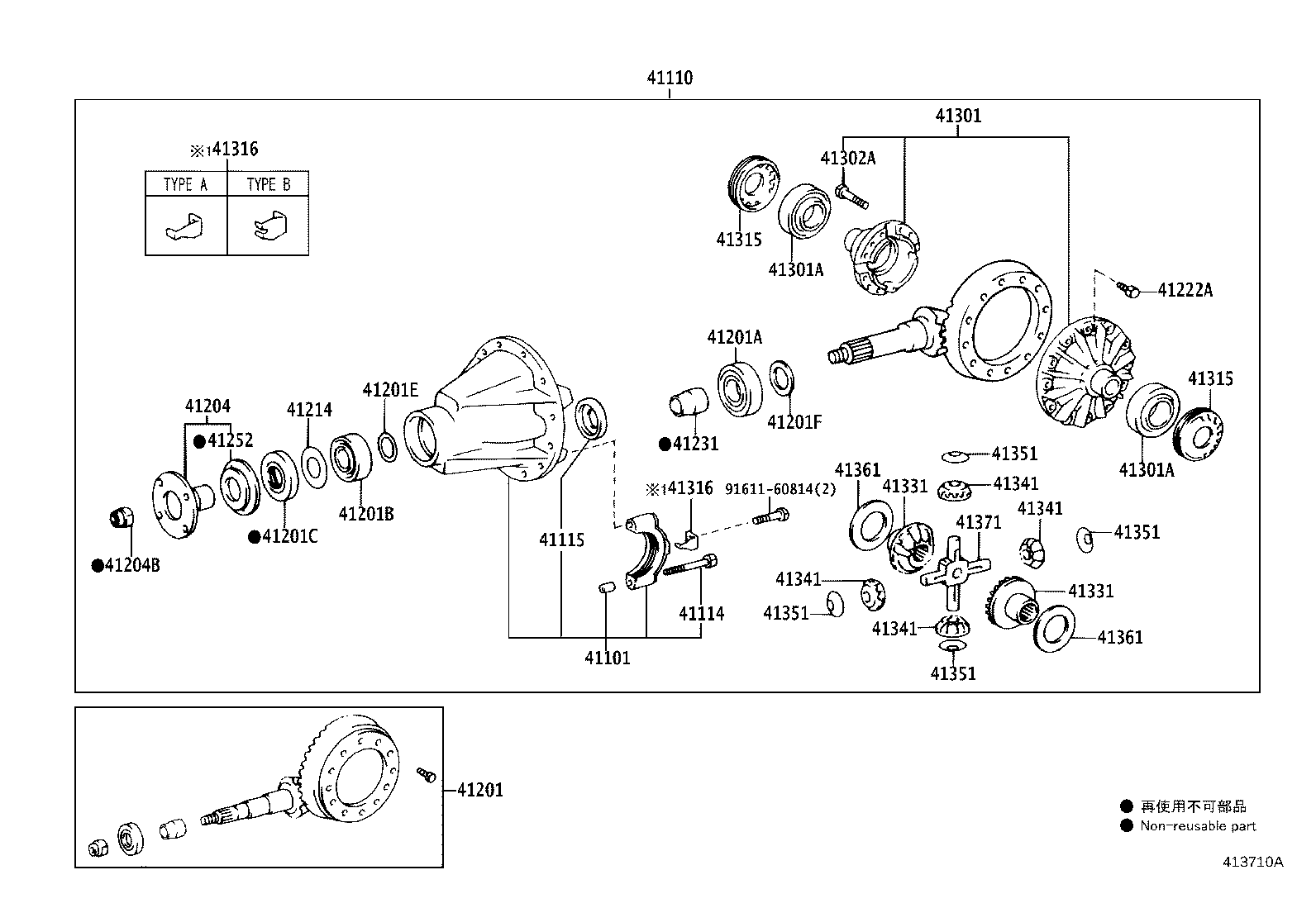 41101-37070 CARRIER SUB-ASSY, DIFFERENTIAL, REAR product image