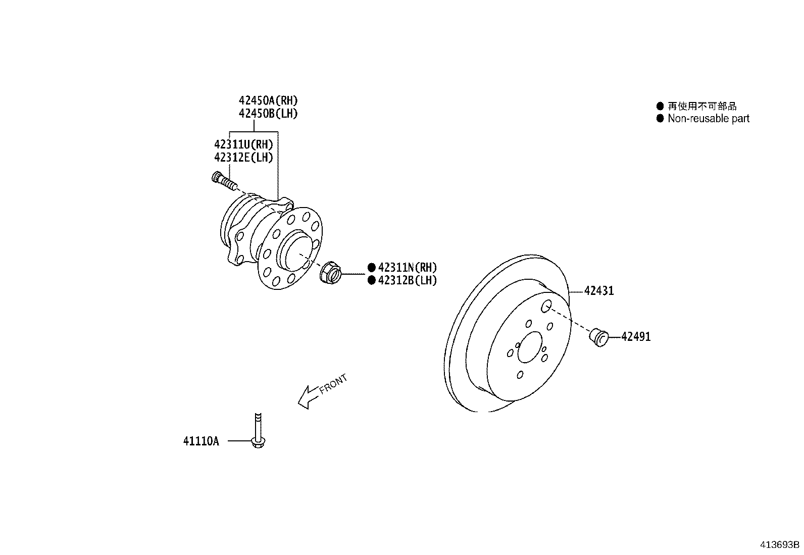 SU003-00786 BOOT, REAR DRIVE SHAFT JOINT product image