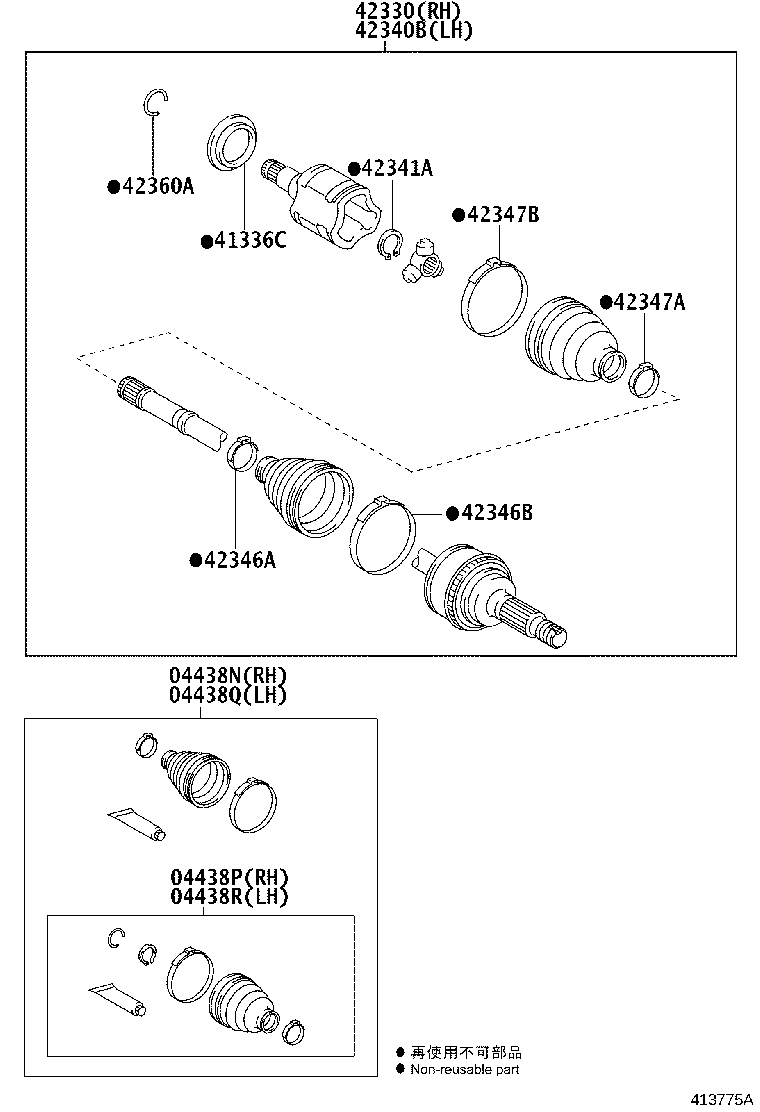 42431-0E040 DISC, REAR product image