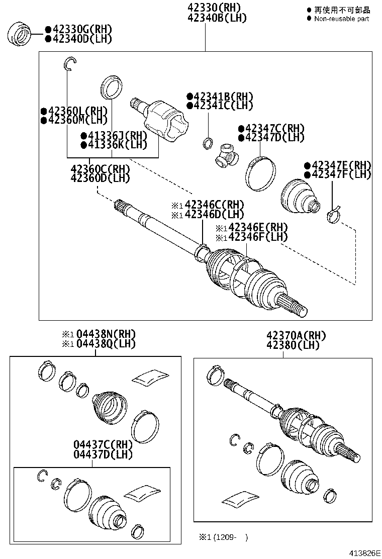 42330-42050 SHAFT ASSY, REAR DRIVE, RH product image