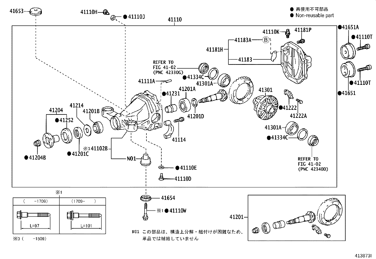41110-30B60 CARRIER ASSY, DIFFERENTIAL, REAR product image