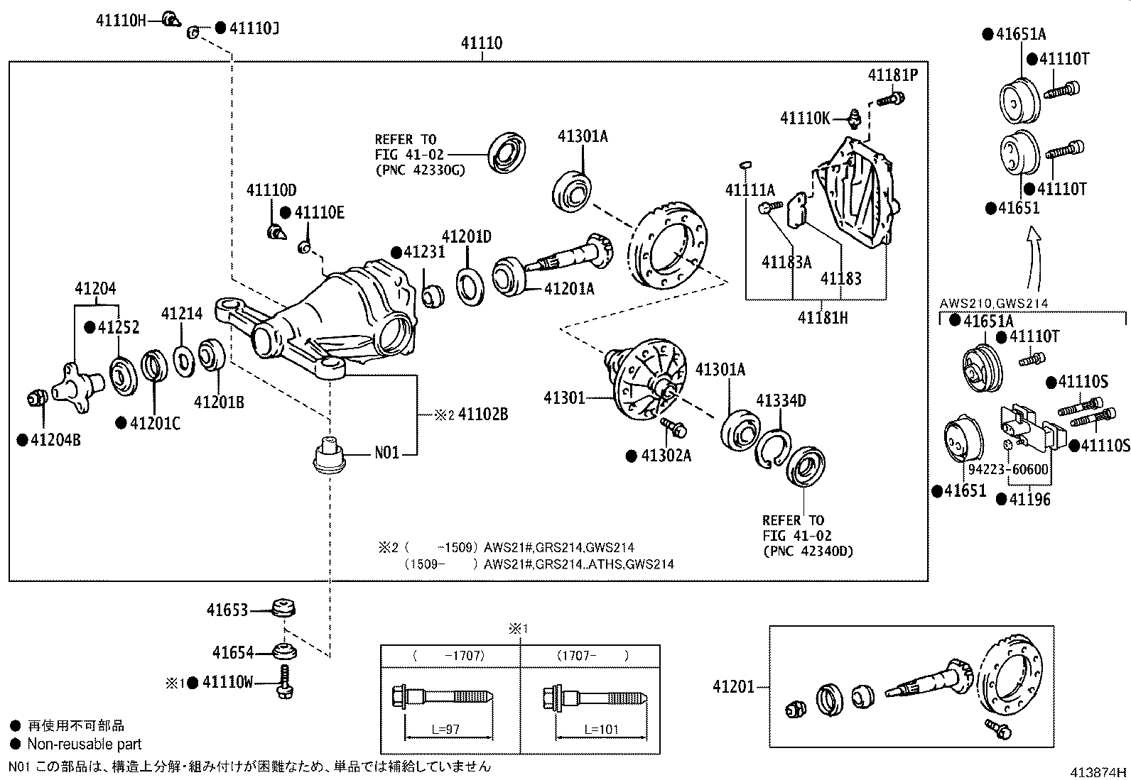 41110-30B60 CARRIER ASSY, DIFFERENTIAL, REAR product image