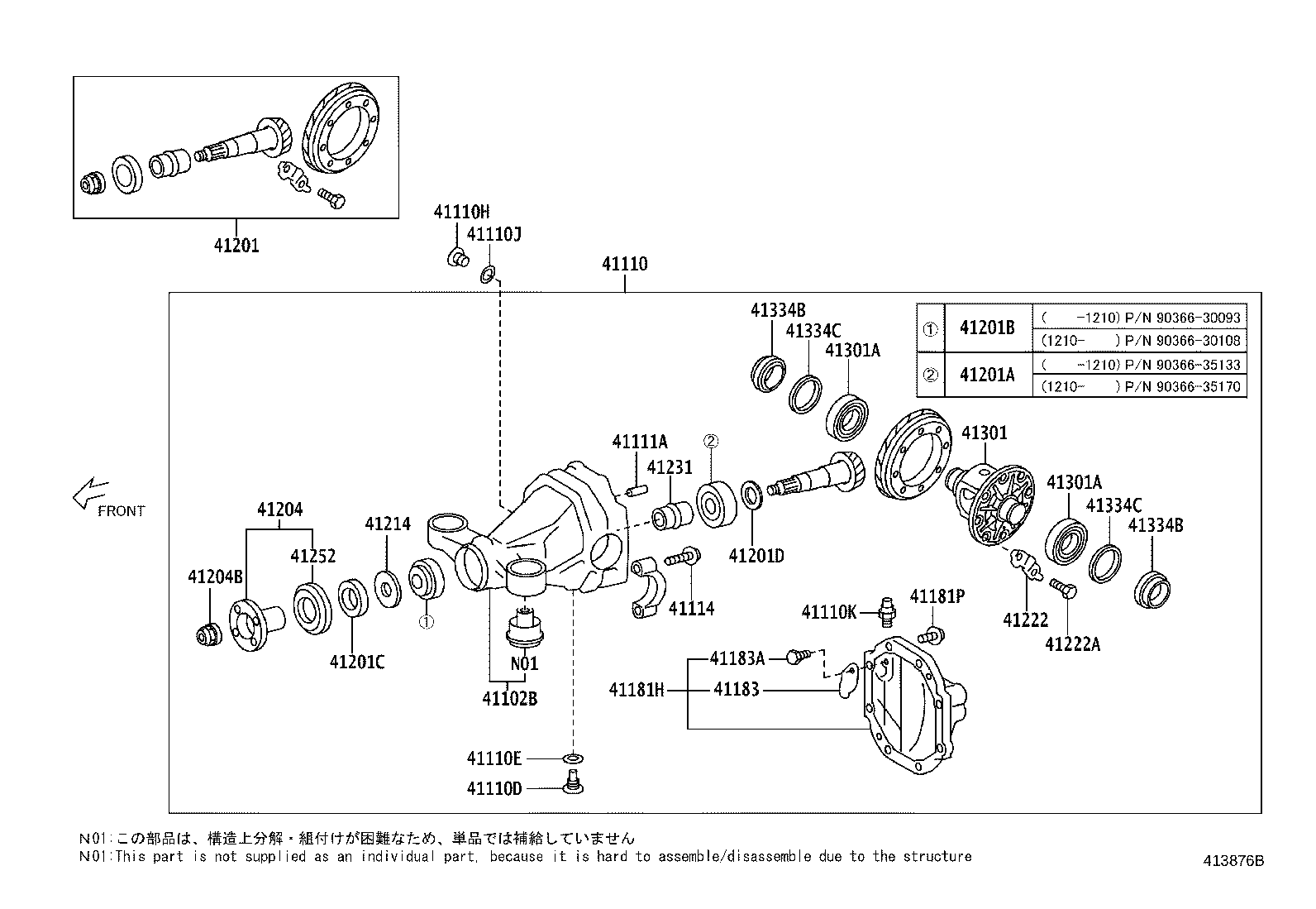 41110-53204 CARRIER ASSY, DIFFERENTIAL, REAR product image