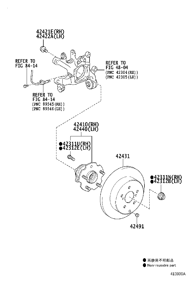 42330-0R020 SHAFT ASSY, REAR DRIVE, RH product image