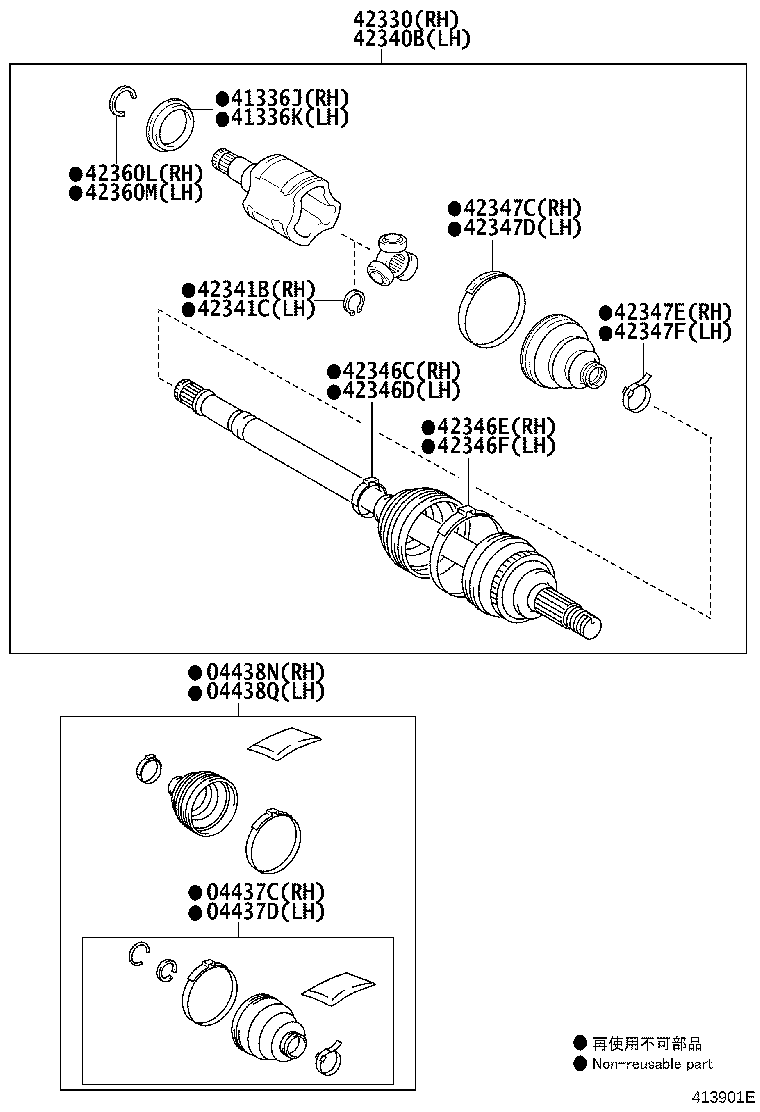 42330-0R020 SHAFT ASSY, REAR DRIVE, RH product image
