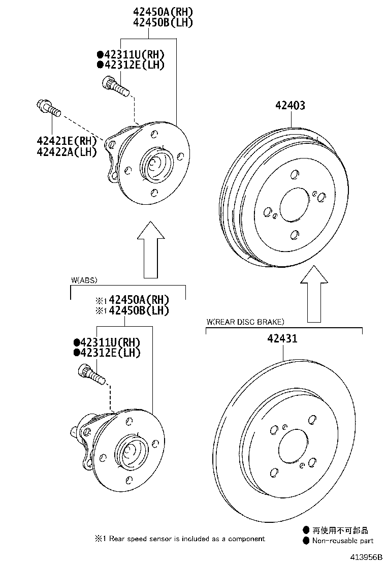 42410-0D090 HUB & BEARING ASSY, REAR AXLE, RH product image