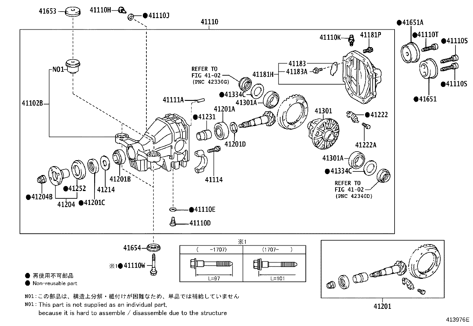 41110-24271 CARRIER ASSY, DIFFERENTIAL, REAR product image