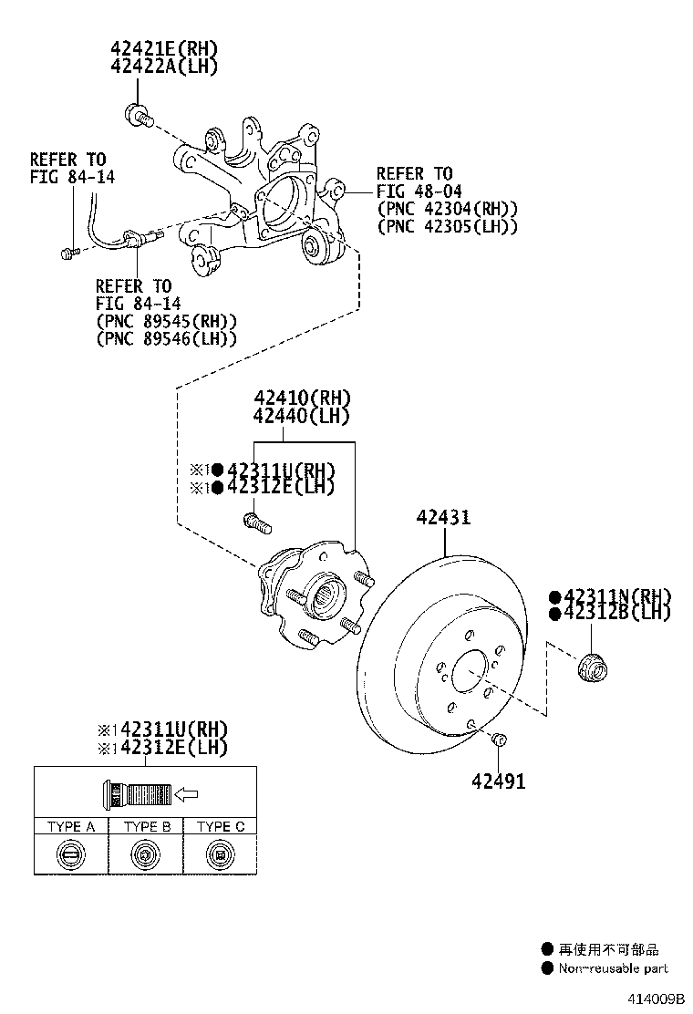 42330-0R030 SHAFT ASSY, REAR DRIVE, RH product image