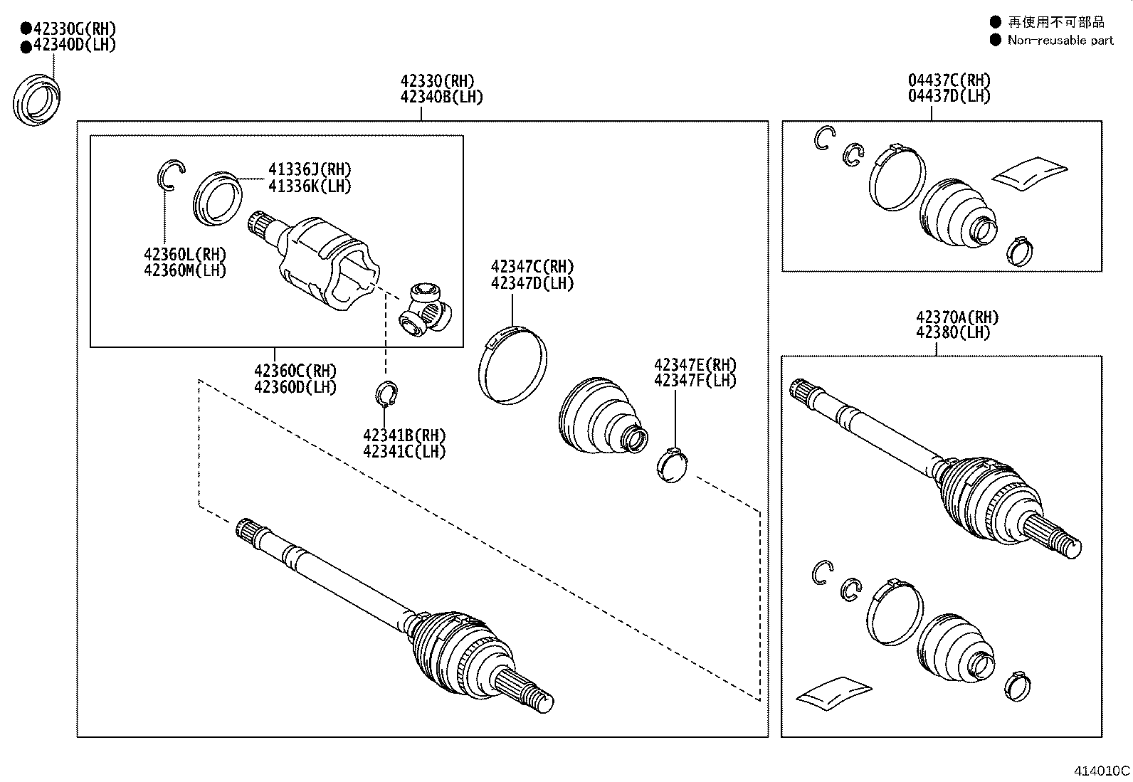 42330-0R030 SHAFT ASSY, REAR DRIVE, RH product image