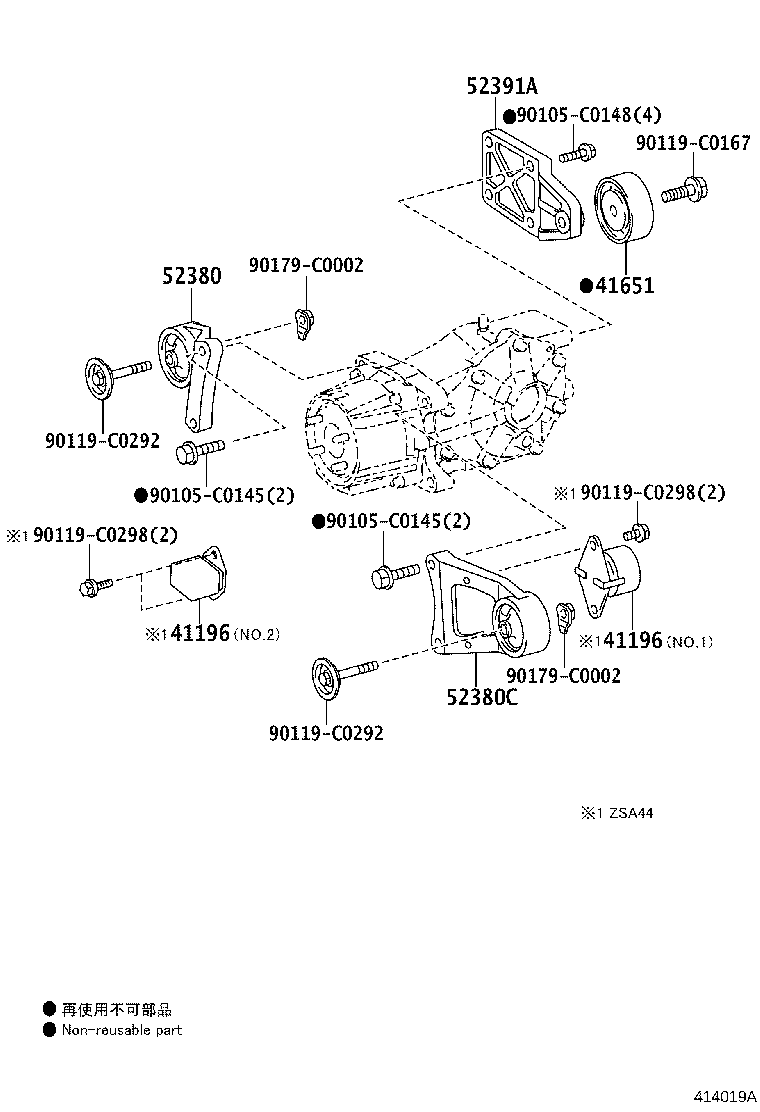41196-0R010 DAMPER, REAR DIFFERENTIAL DYNAMIC product image