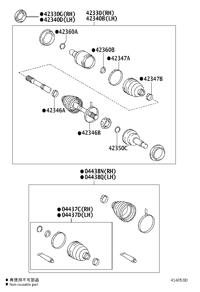 42345-0E080 CLAMP, NO. 2 (FOR RR DRIVE SHAFT OUTBOARD JOINT BOOT) product image