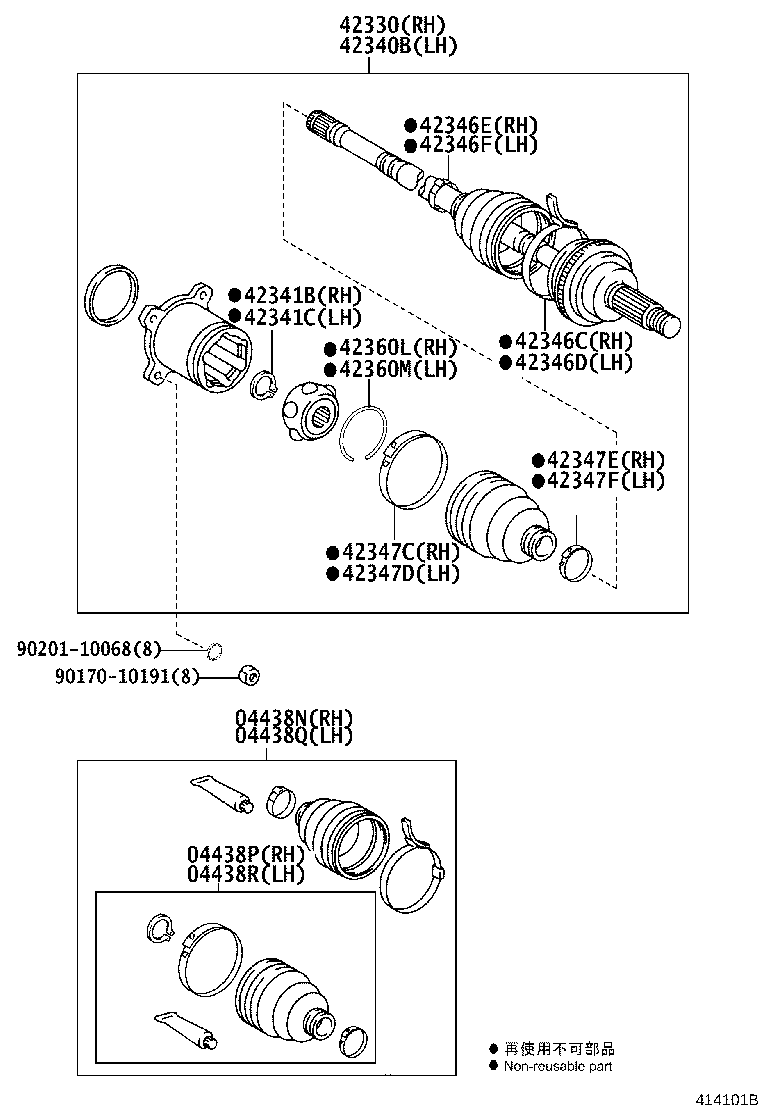 42340-0E070 SHAFT ASSY, REAR DRIVE, RH product image