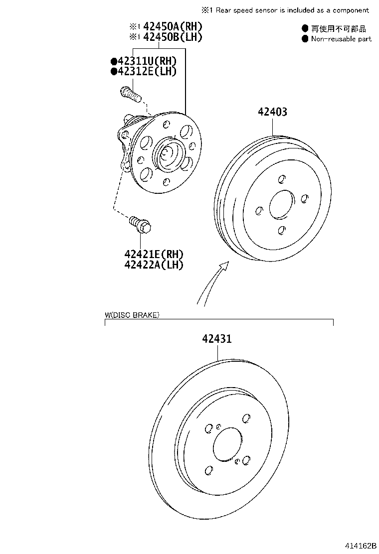 42450-0D111 HUB & BEARING ASSY, REAR AXLE, RH product image