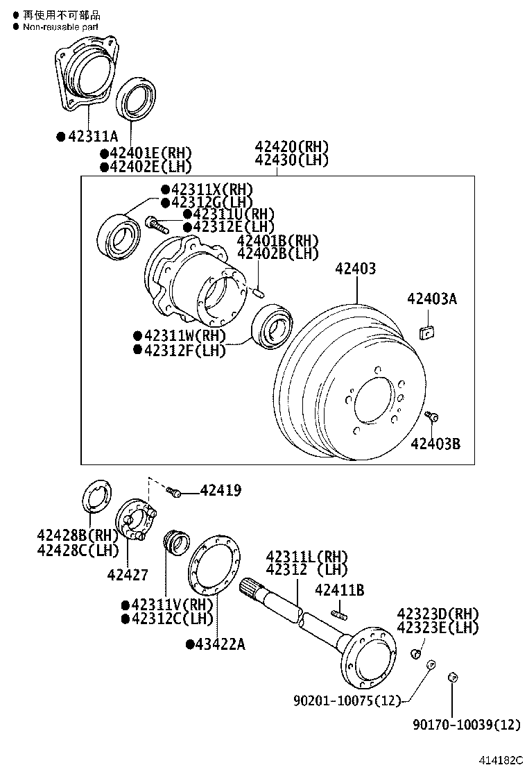 42407-69005 HUB & BEARING ASSY, REAR AXLE, RH product image